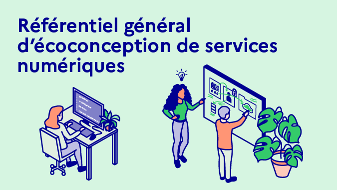 Référentiel général de conception de services numériques